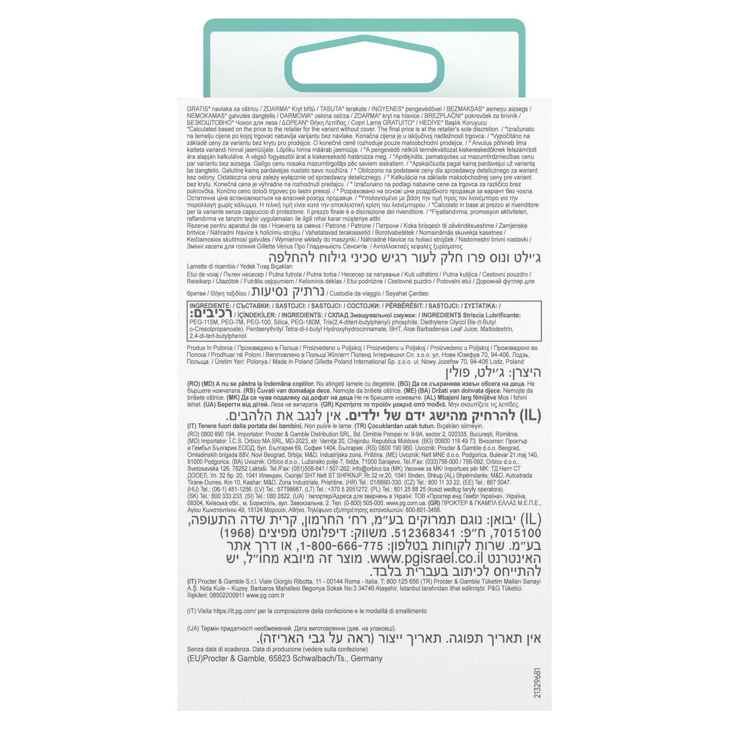 19ee3d544b52b5f8c0018d49846379e3