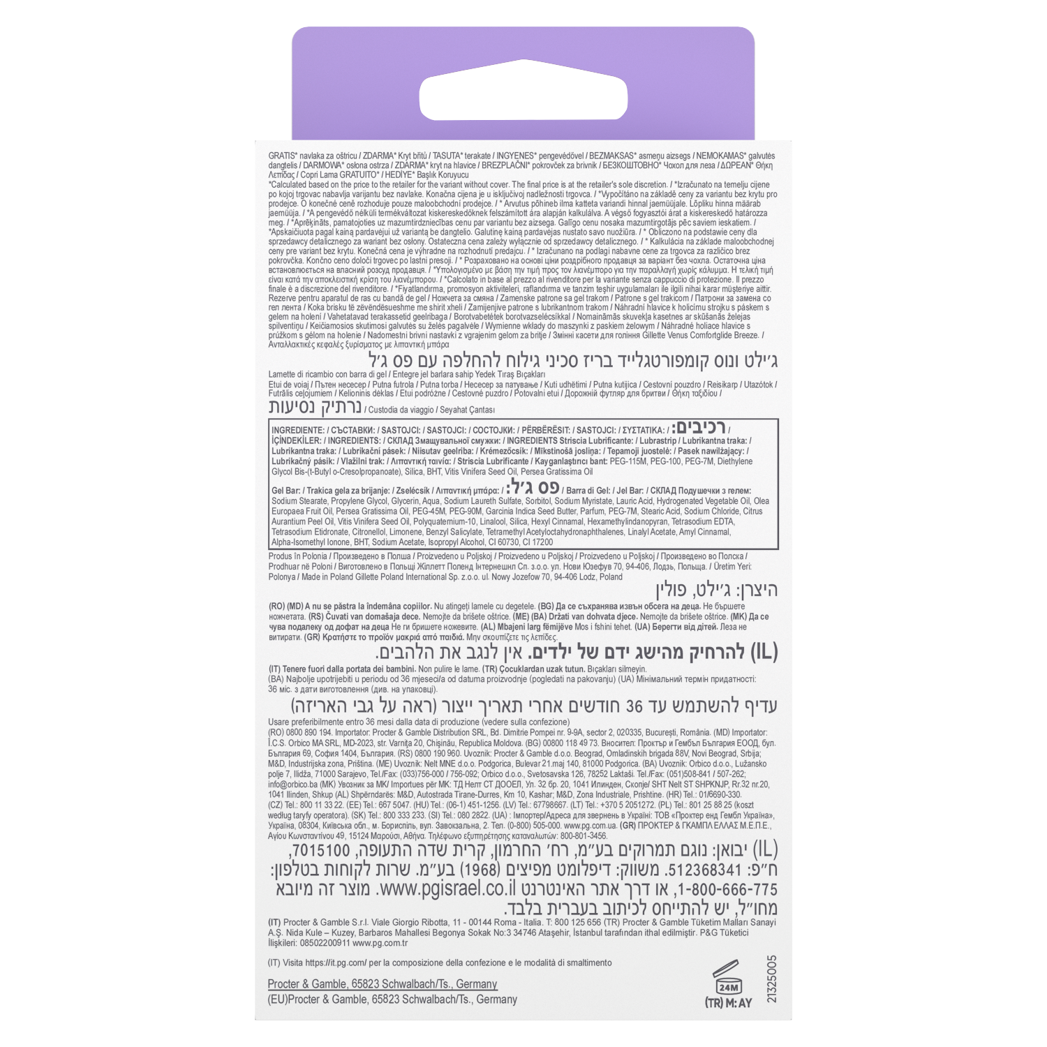 e94ca7ab3e88052346d320c6b8b66bcc