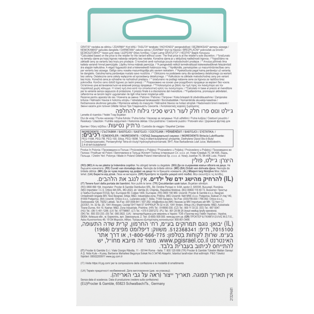 08a9c9a7505f3c47c55a7d0eddb9eb33