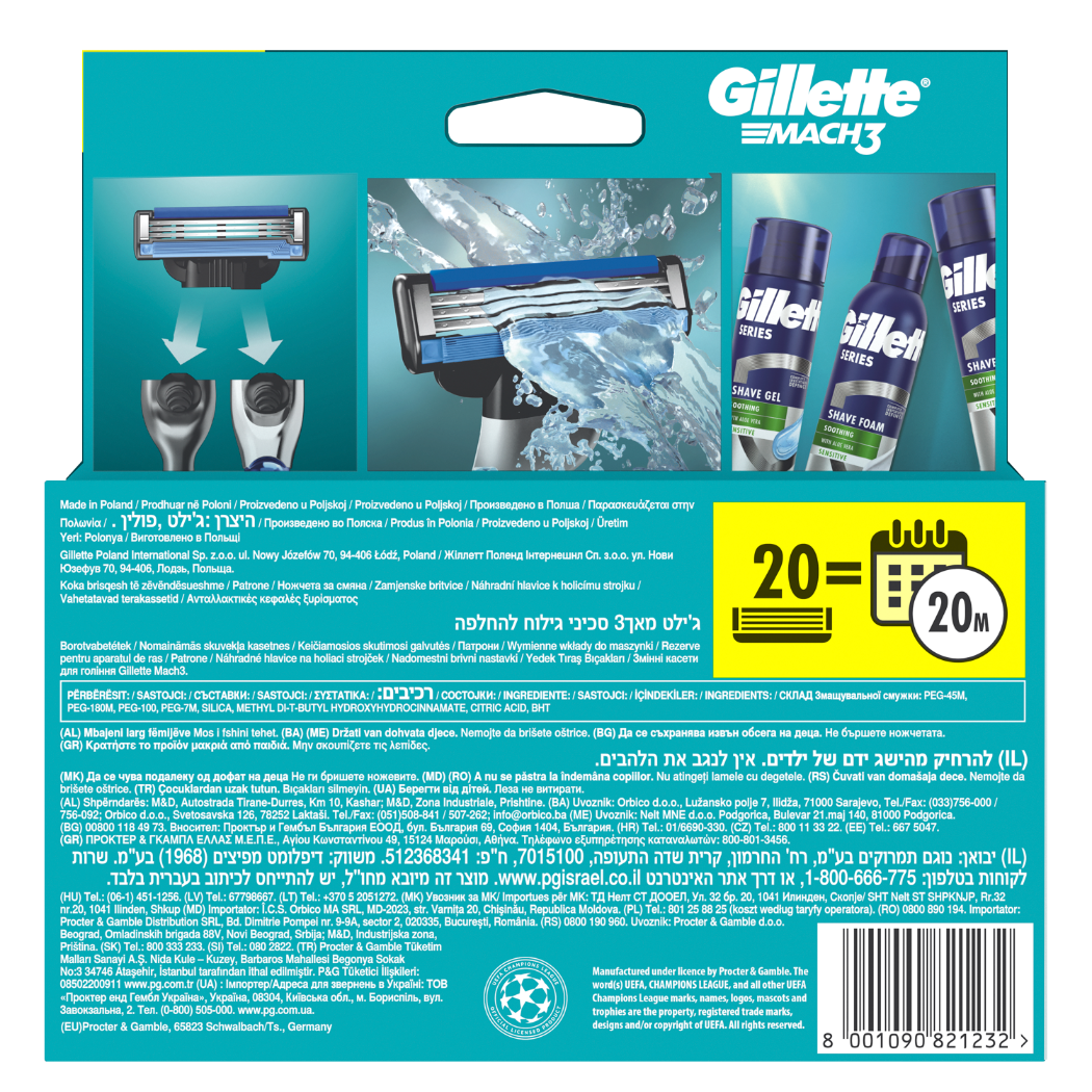 eeea75b2b205f4525f2d5460392bd212