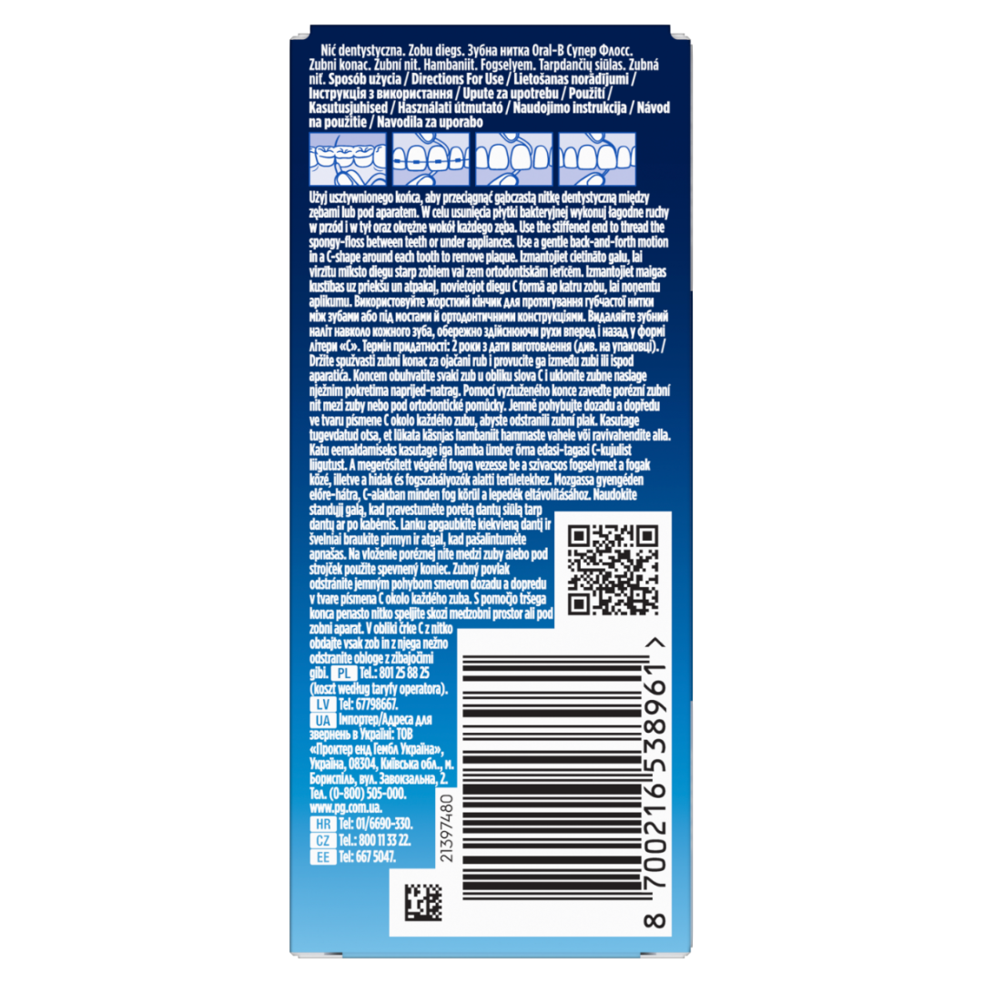 7370d1191ed02326cf9ce2737309920d