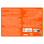 efb1533e14cf675005463dbc60a30fd0