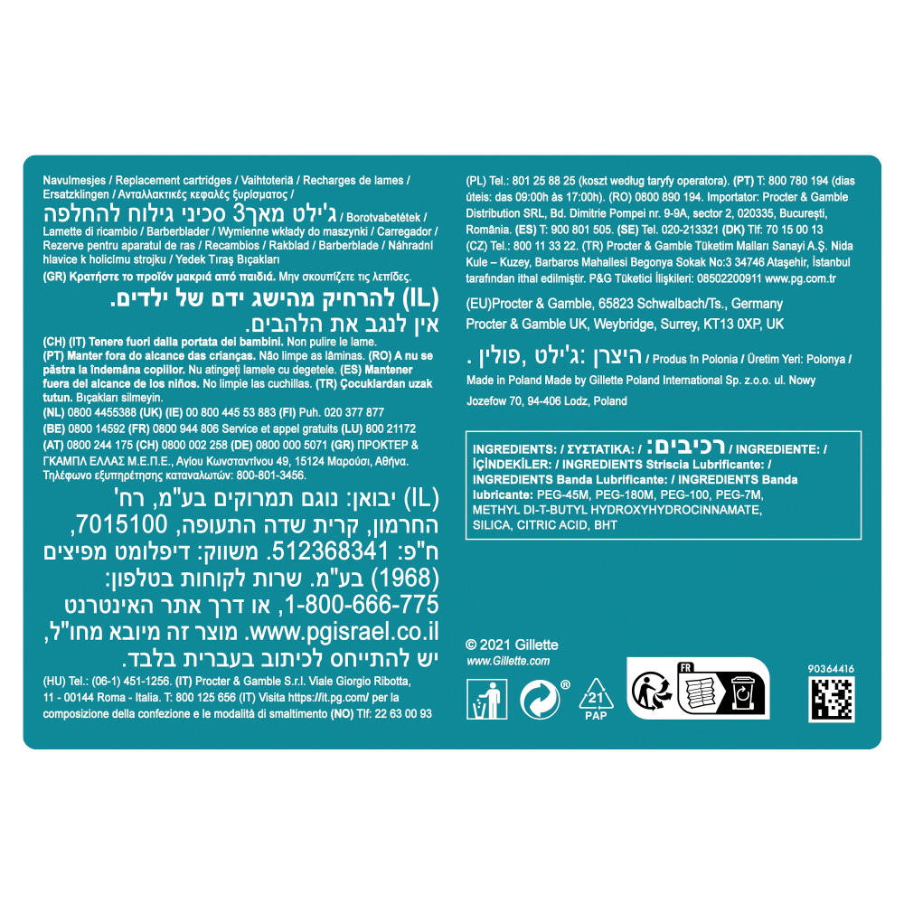 e6fb4d61bcf44d804a81ae0f79f48029